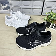 現貨 iShoes正品 New Balance 880 女鞋 寬楦 白 藍 運動 跑步 球鞋 慢跑鞋 W880S13 D 歷史價格詳細信息