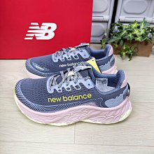 現貨 iShoes正品 New Balance 女鞋 寬楦 輕量 健身 慢跑 運動 健走鞋 訓練鞋 WXNRGWU3 D 歷史價格詳細信息