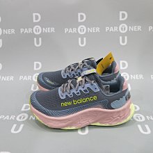 【Dou Partner】New Balance 女款 慢跑鞋 運動鞋 休閒 戶外 G1080V13 歷史價格詳細信息