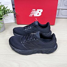 現貨 iShoes正品 New Balance 880 女鞋 寬楦 白 藍 運動 跑步 球鞋 慢跑鞋 W880S13 D 歷史價格詳細信息