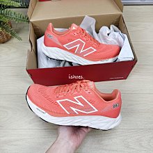 現貨 iShoes正品 New Balance 880 女鞋 寬楦 白 藍 運動 跑步 球鞋 慢跑鞋 W880S13 D 歷史價格詳細信息