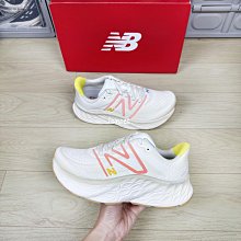 現貨 iShoes正品 New Balance 女鞋 寬楦 More Trail v3 慢跑鞋 WTMORCB3 D 歷史價格詳細信息