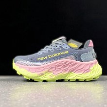 New Balance MTMOR V3 經典 舒適 運動鞋 慢跑鞋 休閒鞋 女鞋 橘粉白 歷史價格詳細信息