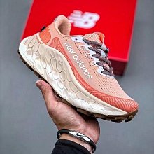 New Balance 粉白灰 舒適 透氣 中底 穩固 耐磨慢跑鞋 W7709DB 女鞋 歷史價格詳細信息
