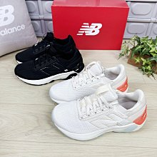 現貨 iShoes正品 New Balance 女鞋 寬楦 慢跑鞋 WFCPRLB5 WFCPRLG5 WFCPRLW5 歷史價格詳細信息