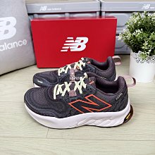 現貨 iShoes正品 New Balance 女鞋 Hierro v7 紫 登山 慢跑 越野鞋 WTHIERS7 D 歷史價格詳細信息