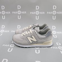 new balance 574 慢跑鞋鞋7折優惠中 歷史價格詳細信息