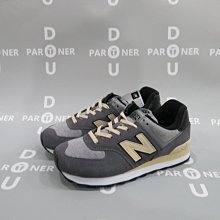 new balance 574 慢跑鞋鞋7折優惠中 歷史價格詳細信息