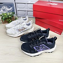 NEW BALANCE 慢跑鞋 TEKTREL 海鹽白 2E寬楦 越野鞋 男 MTTTREU1 歷史價格詳細信息
