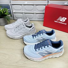 現貨 iShoes正品 New Balance 880 女鞋 寬楦 白 藍 運動 跑步 球鞋 慢跑鞋 W880S13 D 歷史價格詳細信息