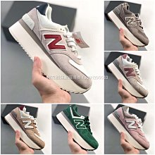 NEW BALANCE 休閒鞋 NB 574 奶茶 經典款 復古 運動鞋 女 WL574QB2 歷史價格詳細信息
