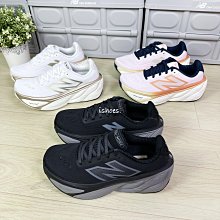 現貨 iShoes正品 New Balance 女鞋 寬楦 輕量 健身 慢跑 運動 健走鞋 訓練鞋 WXNRGWU3 D 歷史價格詳細信息
