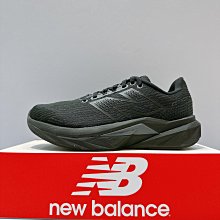 New balance FuelCell 黑色 網布 慢跑運動鞋 男款 NO.B1503【新竹皇家 MFCPZBW】 歷史價格詳細信息