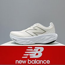 New Balance  Fresh Foam v14 NB880 女生 水藍 D楦 寬楦 運動慢跑鞋 緩震 W880J14 歷史價格詳細信息