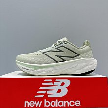 New Balance  Fresh Foam v14 NB880 女生 水藍 D楦 寬楦 運動慢跑鞋 緩震 W880J14 歷史價格詳細信息