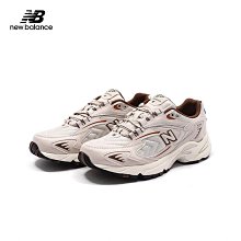 New Balance 老爹鞋 850 Sunrise 男鞋 橘 黑 休閒運動鞋 NB【ACS】 ML850KL1 D 歷史價格詳細信息