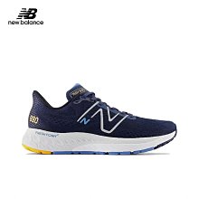 【BETOO潮鞋】New Balance Warped Runner米色 米白 米灰 男女同款跑鞋 UWRPDMOB 歷史價格詳細信息