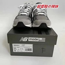 元祖灰老爹鞋女新款春季高級感厚底增高灰色休閑運動鞋顯腳小 歷史價格詳細信息