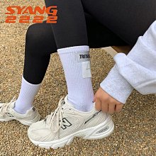 NEW BALANCE 慢跑鞋 NB 530 白銀 奶茶色 復古 運動 女 MR530RD 歷史價格詳細信息