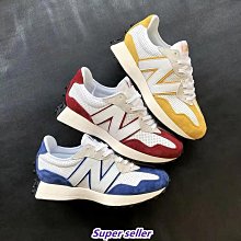 【BETOO潮鞋】【免運】New Balance NB 2002 元祖灰 經典灰 奶油白 ML2002RC ML2002RA 歷史價格詳細信息