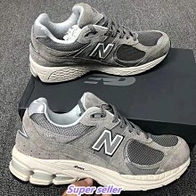 New Balance 2002 NB 奶茶 卡其 米色 仿舊 男女同款 老爹潮鞋 復古休閒潮鞋 ML2002R3 歷史價格詳細信息