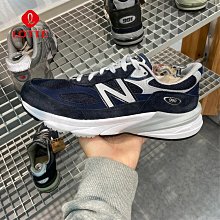 NEW BALANCE 慢跑鞋 NB 990 V2 紅藍 美製 復古鞋 男 M990AD2 歷史價格詳細信息
