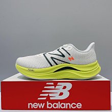 New Balance 慢跑鞋 Fuelcell Propel v4 D 寬楦 女鞋 白 銀 緩震 運動鞋 NB WFCPRLW4D 歷史價格詳細信息