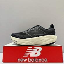 New balance Fresh Foam 黑色 網布 2E 運動休閒鞋 男款 NO.B1307【新竹皇家 】 歷史價格詳細信息