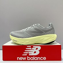 New balance Fresh Foam 灰色 麂皮 2E楦 運動慢跑鞋 男款 NO.B1097【新竹皇家 】 歷史價格詳細信息