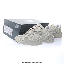 【小熊海外購】New Balance ML725“沙漠灰”復古　老爹鞋　運動　跑步　慢跑鞋　ML725D　男女鞋 價格比較,價格查詢,歷史價格詳細信息