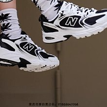 New Balance MR530SX 男女 休閒鞋 D楦 經典 530 復古 老爹鞋 百搭 舒適 米白 綠 歷史價格詳細信息
