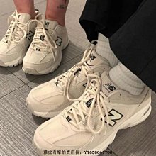 New Balance 530 奶茶 慢跑鞋 復古 緩震 男鞋 MR530SH 歷史價格詳細信息