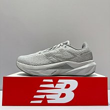 New Balance Fuelcell Propel V5 WFCPRLB5 女 慢跑鞋 運動 路跑 D寬楦 黑灰 歷史價格詳細信息