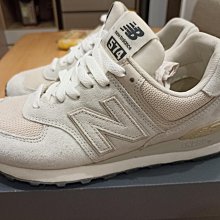 New Balance 574 奶油灰 復古 運動鞋 男鞋 U574LGT1 歷史價格詳細信息