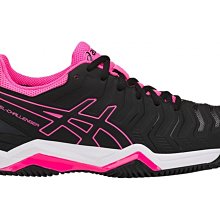 亞特全城11兒童籃球鞋專業實戰耐磨氣墊減震水泥地男孩運動鞋 歷史價格詳細信息