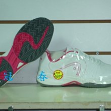 出清 HEAD RADICAL 145 壁球拍 210038 壁拍 歷史價格詳細信息