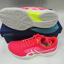 網球鞋女2020court lite復古小白鞋老爹鞋845048 ar8838 歷史價格詳細信息