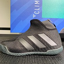adidas 網球鞋 Court Control W 白 金 女鞋 愛迪達 運動鞋 【ACS】 FX3444 歷史價格詳細信息