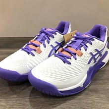 Asics GEL-Resolution 9 [1041A453-100] 男 網球鞋 BOSS 聯名款 白黑 歷史價格詳細信息