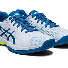 ASICS 亞瑟士 SOLUTION SWIFT FF 男款 網球鞋 1041A298-104 歷史價格詳細信息