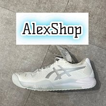 網球鞋 GEL-Resolution X 女鞋 白 灰 雙層中底 支撐 運動鞋 1042A279100 歷史價格詳細信息