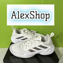 adidas 網球鞋 Barricade W 女鞋 白 彩色 緩震 抗扭 運動鞋 愛迪達 GW3817 歷史價格詳細信息