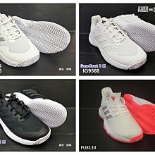 adidas 愛迪達 網球鞋 Gamecourt M 男鞋 白 藍 橡膠大底 緩衝 運動鞋  FX1552 歷史價格詳細信息