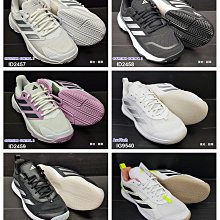 adidas 愛迪達 網球鞋 AvaFlash 藍 白 蒂芬妮綠 女鞋 透氣 輕量 運動鞋 HP5272 歷史價格詳細信息