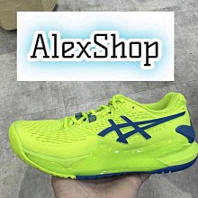 艾力克斯 ASICS GEL-NIMBUS 24 (一般楦) 女 1012B201-100 灰白 綠 慢跑鞋 警85 歷史價格詳細信息