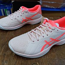 Asics 亞瑟士 網球鞋 Solution Swift FF 女鞋 粉 橘 支撐 抓地 亞瑟膠 運動鞋 1042A197701 歷史價格詳細信息