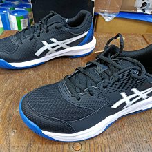 總統網球 亞瑟士 ASICS GEL-CONTEND 9 灰紫配色 寬楦 透氣 女用 大童用 慢跑鞋 歷史價格詳細信息