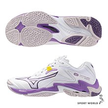 Mizuno 美津濃 排球鞋 Wave Lightning Z8 男鞋 黑 灰 輕量 回彈 室內運動 羽排鞋 V1GA2400-52 歷史價格詳細信息