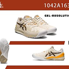 E-1042【日本寫真】REBD-854Mitsuki Million dollar glamorous 百田光希 歷史價格詳細信息