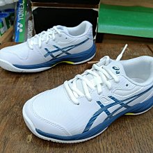 ASICS/亞瑟士網球鞋GEL-GAME 9女款GEL-DEDICATE 8透氣專業網球鞋 歷史價格詳細信息